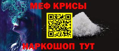 гашиш Партизанск