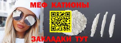 МДПВ Первоуральск