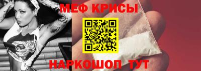 МДПВ Первоуральск