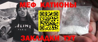 альфа пвп VHQ Пенза