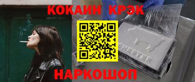 альфа пвп VHQ Пенза