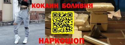 альфа пвп VHQ Пенза