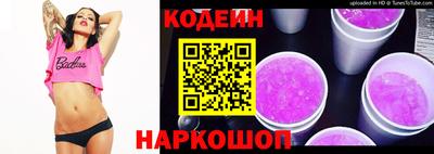 гашиш Партизанск