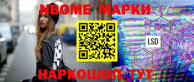 МДПВ Первоуральск