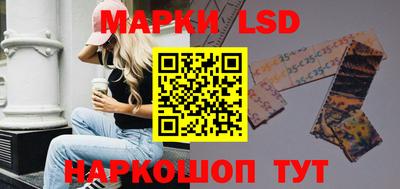 альфа пвп VHQ Пенза