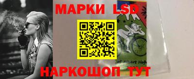 альфа пвп VHQ Пенза