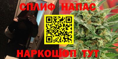альфа пвп VHQ Пенза