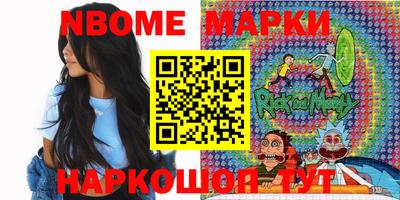 МДПВ Первоуральск