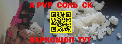 МДПВ Первоуральск