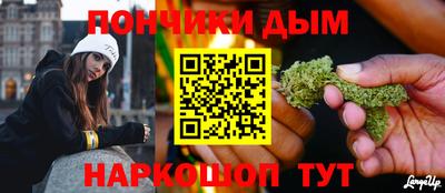 МДПВ Первоуральск