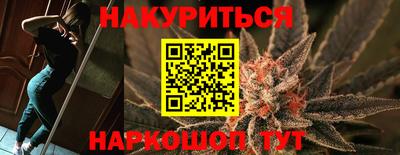 альфа пвп VHQ Пенза