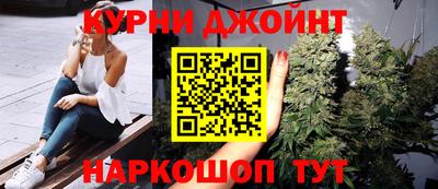 альфа пвп VHQ Пенза