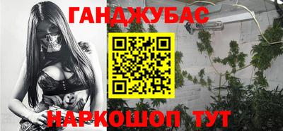 альфа пвп VHQ Пенза