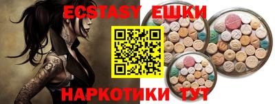МДПВ Первоуральск