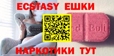 альфа пвп VHQ Пенза