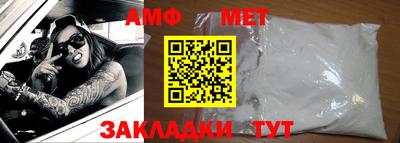 МДПВ Первоуральск