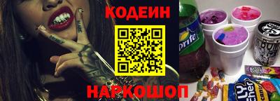 альфа пвп VHQ Пенза
