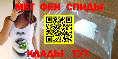 МДПВ Первоуральск