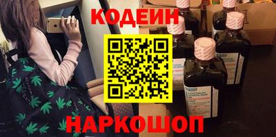 МДПВ Первоуральск