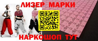 МДПВ Первоуральск