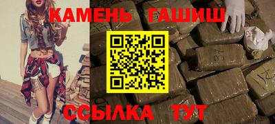 альфа пвп VHQ Пенза